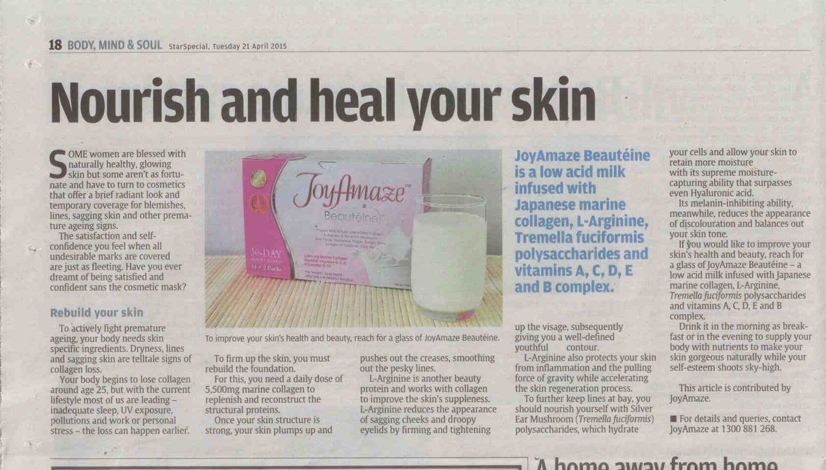 star-beauteine-150616